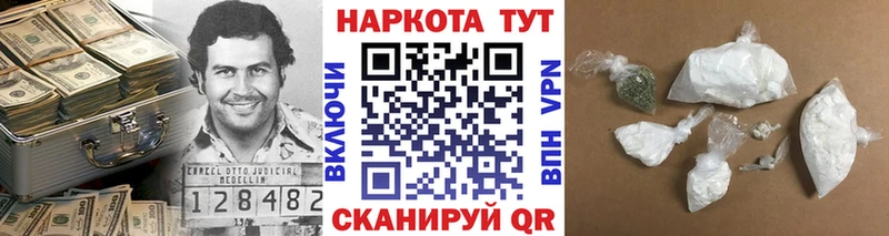 Купить наркоту Лахденпохья ГАШИШ  Бошки Шишки  АМФ  кракен ССЫЛКА  СК  Мефедрон 