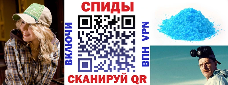 mega зеркало  Лахденпохья  сайты даркнета формула  АМФЕТАМИН VHQ 