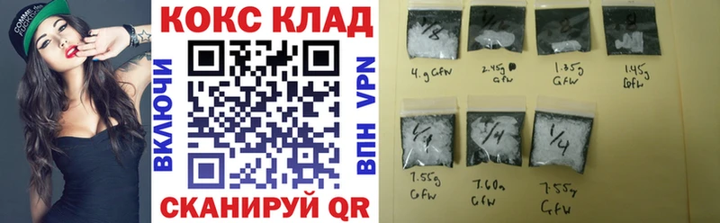 Cocaine Перу Лахденпохья