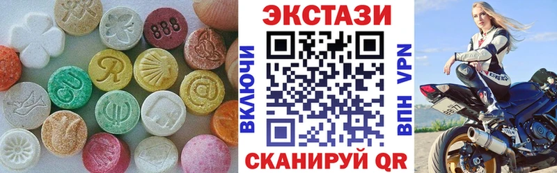 Ecstasy TESLA  Лахденпохья 
