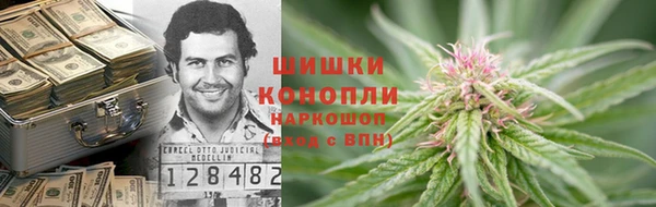 MDMA Алзамай