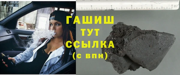 MDMA Алзамай