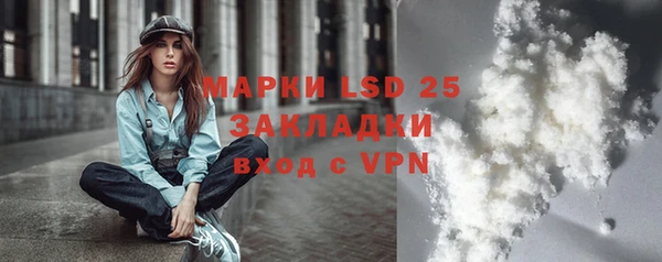 MDMA Алзамай