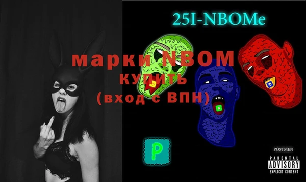 MDMA Алзамай