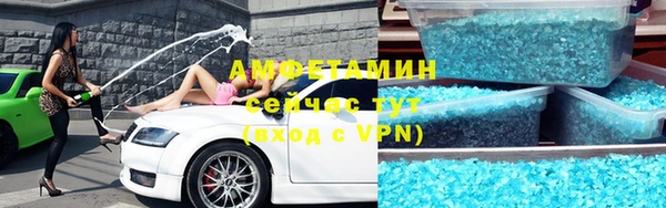MDMA Алзамай
