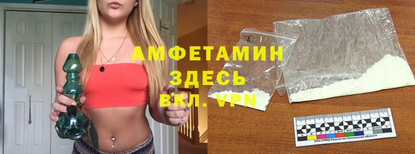 MDMA Алзамай