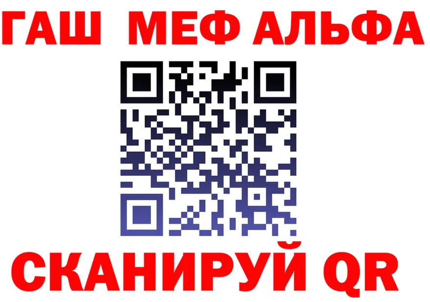 ТГК концентрат ТОР это KRAKEN Лахденпохья