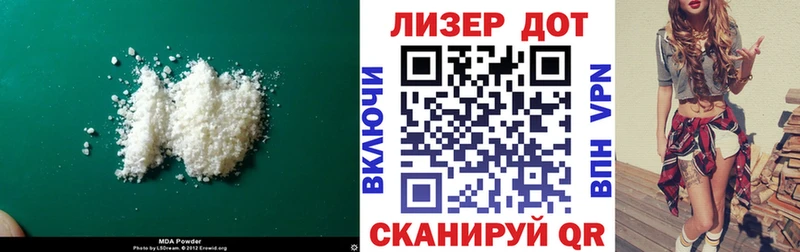 LSD-25 экстази ecstasy  маркетплейс телеграм  Лахденпохья  ссылка на мегу как войти 