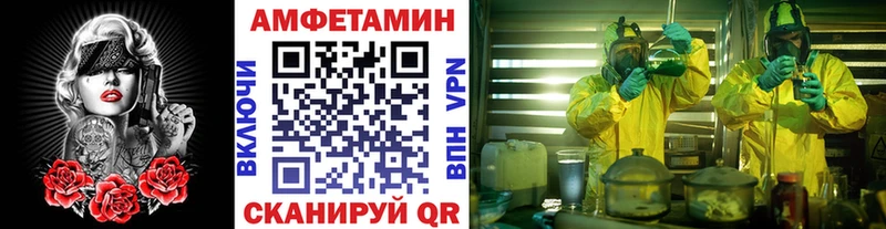 Первитин пудра Лахденпохья